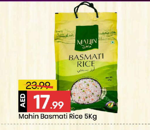available at Mark & Save in UAE - Dubai