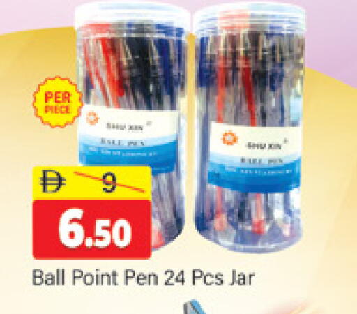 available at المدينة in الإمارات العربية المتحدة , الامارات - دبي