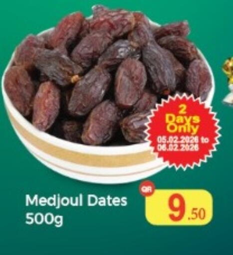 available at Kabayan Store in Qatar - Doha