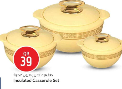 available at Safari Hypermarket in Qatar - Al Daayen