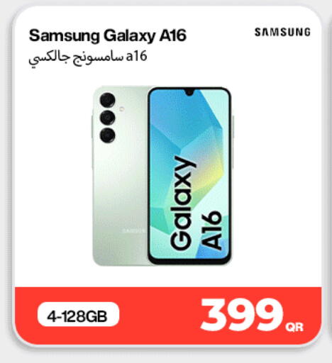 available at Miracle Phones in Qatar - Al Shamal