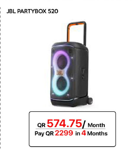 available at آي كونكت in قطر - أم صلال