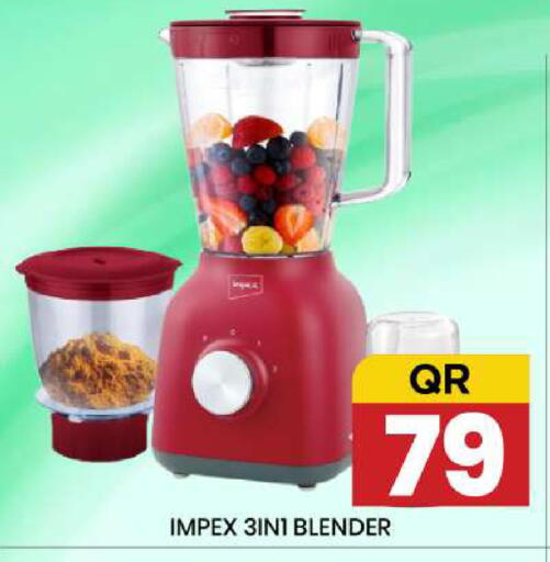 available at نيو ستوب اند شوب @فريج بن عمران in قطر - الوكرة