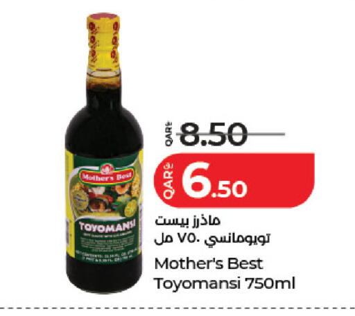 available at LuLu Hypermarket in Qatar - Al-Shahaniya