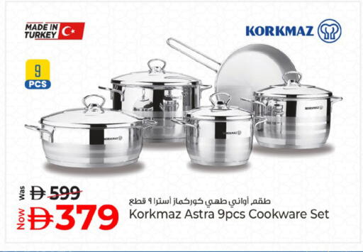 available at Kenz Hypermarket in UAE - Sharjah / Ajman