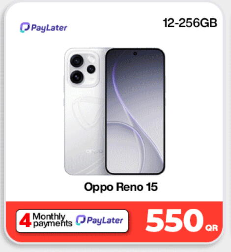 available at Doha Link in Qatar - Al Shamal