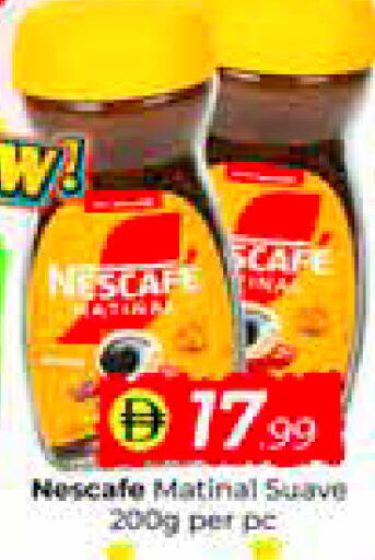 available at مبارك هايبرماركت الشارقة in الإمارات العربية المتحدة , الامارات - الشارقة / عجمان