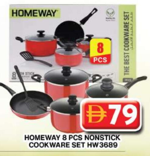 available at جراند هايبر ماركت in الإمارات العربية المتحدة , الامارات - دبي