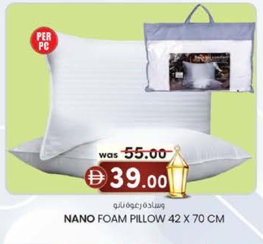 available at ك. إم. هايبرماركت in الإمارات العربية المتحدة , الامارات - الشارقة / عجمان