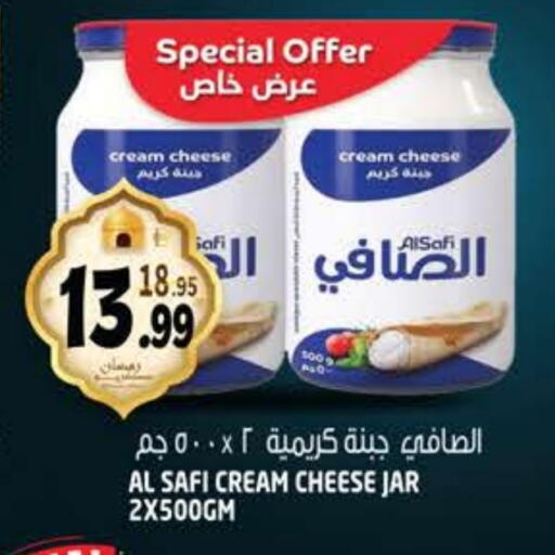 available at هاشم هايبرماركت in الإمارات العربية المتحدة , الامارات - الشارقة / عجمان