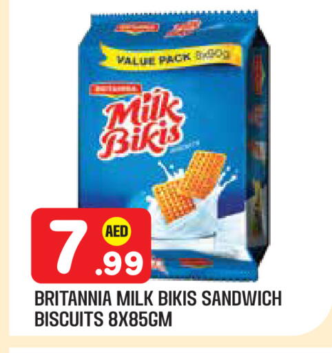 available at سنابل بني ياس in الإمارات العربية المتحدة , الامارات - أبو ظبي