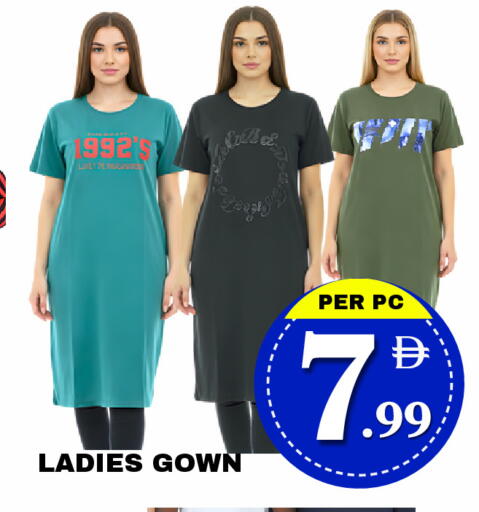 available at مركز نيو داي in الإمارات العربية المتحدة , الامارات - دبي