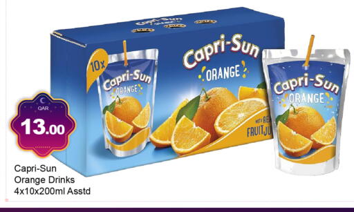 Orange available at جي-ماكس هايبرماركت in قطر - الوكرة