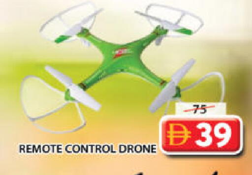 available at جراند هايبر ماركت in الإمارات العربية المتحدة , الامارات - الشارقة / عجمان