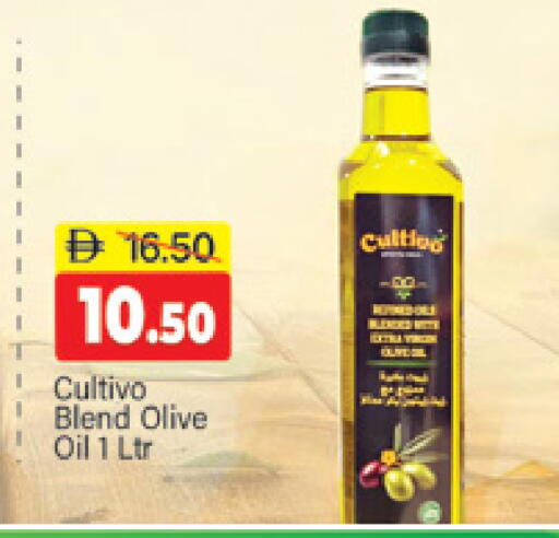 available at المدينة in الإمارات العربية المتحدة , الامارات - دبي