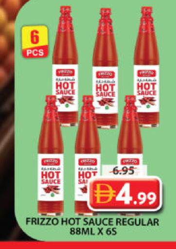 available at جراند هايبر ماركت in الإمارات العربية المتحدة , الامارات - الشارقة / عجمان