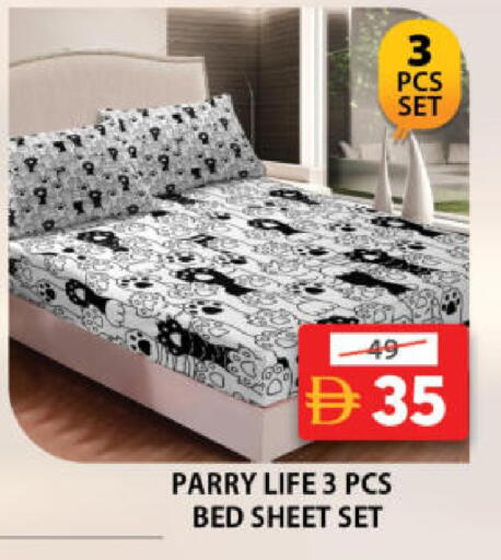 available at جراند هايبر ماركت in الإمارات العربية المتحدة , الامارات - الشارقة / عجمان