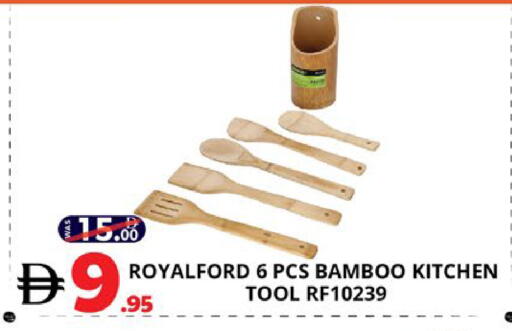 available at EXPRESS AL MADEENA HYPERMARKET LLC in UAE - Abu Dhabi