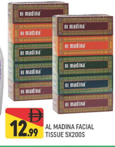 available at AL MADINA (Dubai) in UAE - Dubai