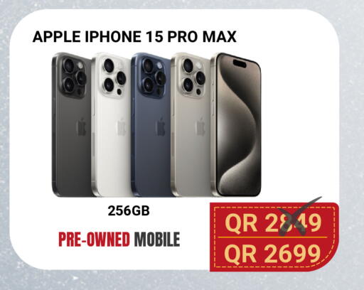 Apple available at Total Zone in Qatar - Doha