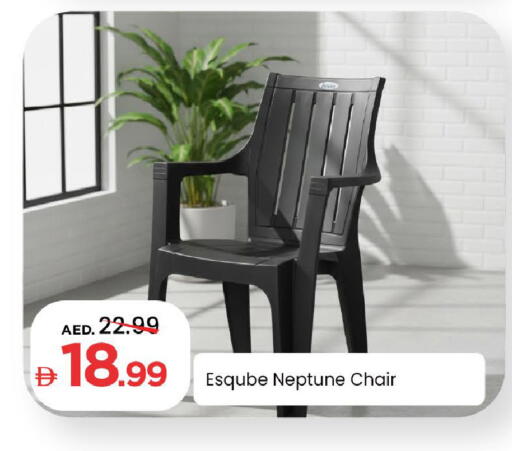 available at Mark & Save in UAE - Dubai