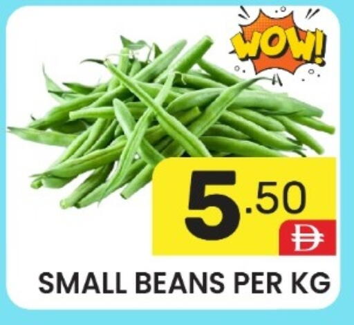 available at دريم نايت هايبرماركت in الإمارات العربية المتحدة , الامارات - دبي