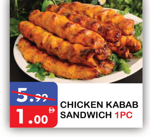 available at United Hypermarket in UAE - Dubai