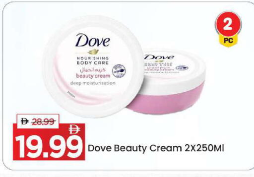 available at Mark & Save in UAE - Dubai