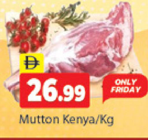 available at المدينة in الإمارات العربية المتحدة , الامارات - دبي