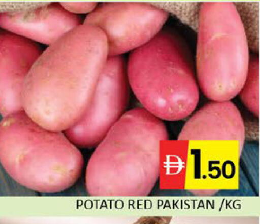 Mango Potato from Pakistan available at مانجو هايبرماركت in الإمارات العربية المتحدة , الامارات - دبي
