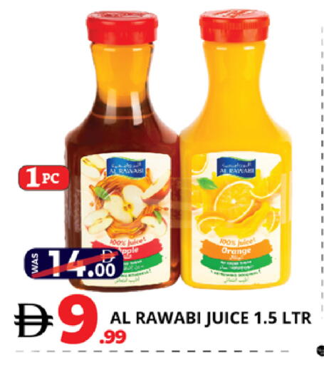 Orange available at EXPRESS AL MADEENA HYPERMARKET LLC in UAE - Abu Dhabi
