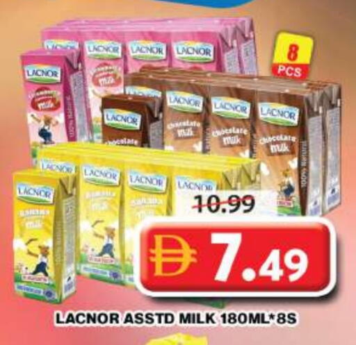 available at جراند هايبر ماركت in الإمارات العربية المتحدة , الامارات - دبي