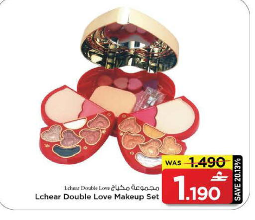 available at مارك & سايف in عُمان - مسقط‎