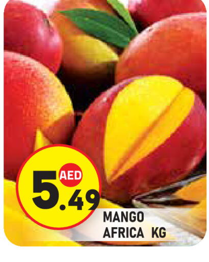 Mango available at سنابل بني ياس in الإمارات العربية المتحدة , الامارات - أبو ظبي