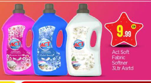 available at بيج مارت in الإمارات العربية المتحدة , الامارات - أبو ظبي