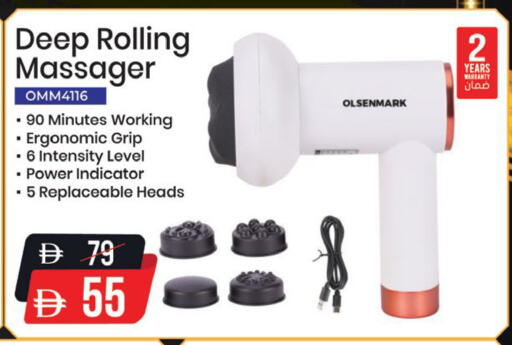 available at نستو هايبرماركت in الإمارات العربية المتحدة , الامارات - رَأْس ٱلْخَيْمَة