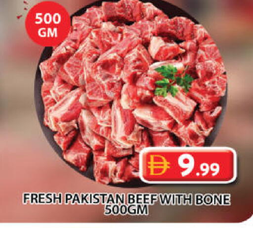 available at جراند هايبر ماركت in الإمارات العربية المتحدة , الامارات - الشارقة / عجمان