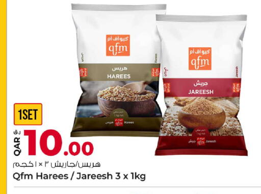 available at Rawabi Hypermarket in Qatar - Al Daayen