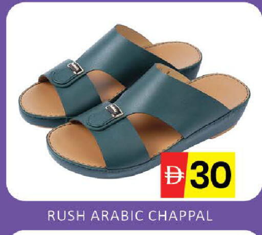 Mango available at مانجو هايبرماركت in الإمارات العربية المتحدة , الامارات - دبي