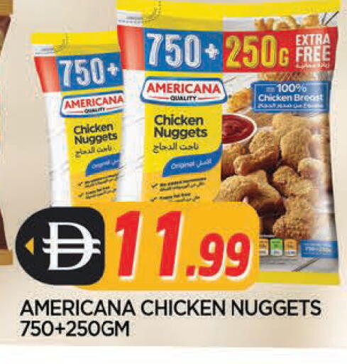 available at المدينة in الإمارات العربية المتحدة , الامارات - الشارقة / عجمان