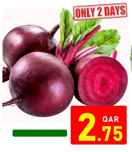 available at Passion Hypermarket in Qatar - Al Shamal