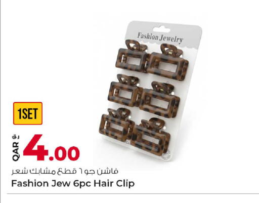 available at Rawabi Hypermarket in Qatar - Al Daayen