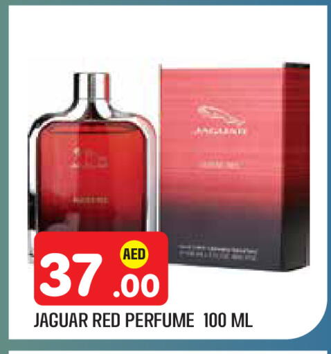 available at سنابل بني ياس in الإمارات العربية المتحدة , الامارات - أبو ظبي