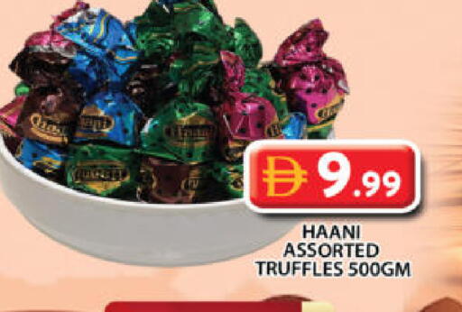 available at جراند هايبر ماركت in الإمارات العربية المتحدة , الامارات - الشارقة / عجمان