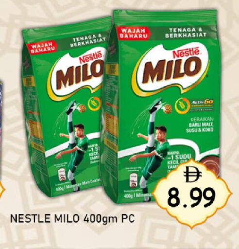 available at GREEN GIFT DEPARTMENT STORE in UAE - Abu Dhabi