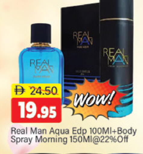 available at المدينة in الإمارات العربية المتحدة , الامارات - دبي