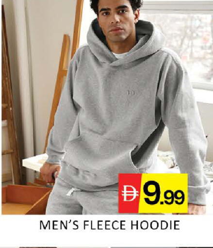 Mango available at مانجو هايبرماركت in الإمارات العربية المتحدة , الامارات - دبي