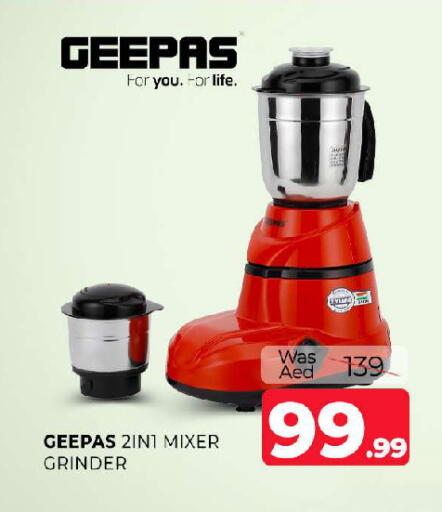 available at المدينة in الإمارات العربية المتحدة , الامارات - الشارقة / عجمان