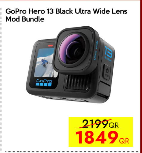 available at CELL PLANET PHONES in Qatar - Doha