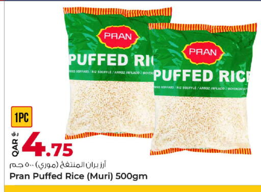 available at Rawabi Hypermarket in Qatar - Al-Shahaniya